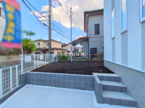 横浜市旭区上白根2丁目 