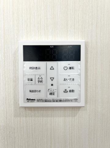 厚木市妻田東１丁目 中古戸建 発電・温水設備(専用部)