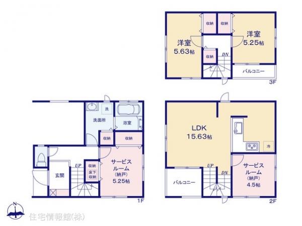 新築戸建 東京都八王子市本町23-5 JR中央線八王子駅 4,590万円