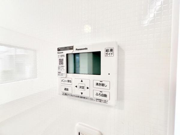 市原市姉崎 戸建 その他内観