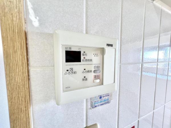 グランコート浜野２サウスウイングス その他内観