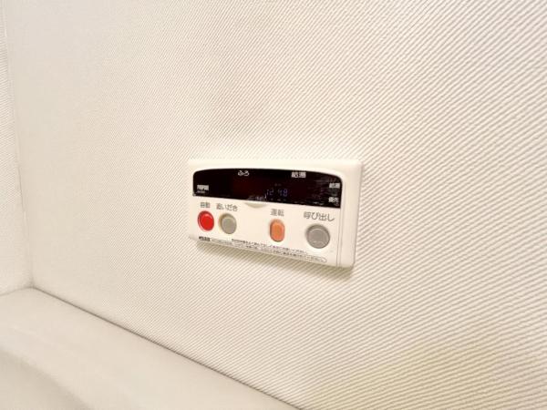 グランコート浜野２サウスウイングス その他内観