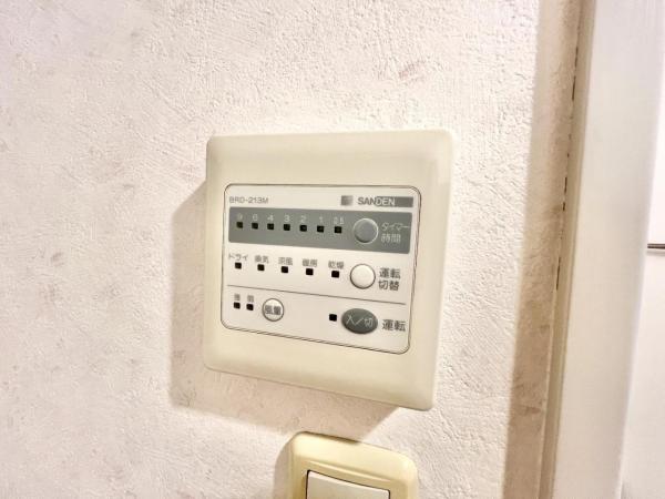 グランコート浜野２サウスウイングス その他内観