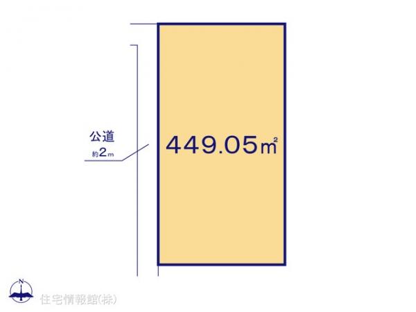 土地 千葉県市原市郡本４丁目68 JR内房線八幡宿駅 1,480万円