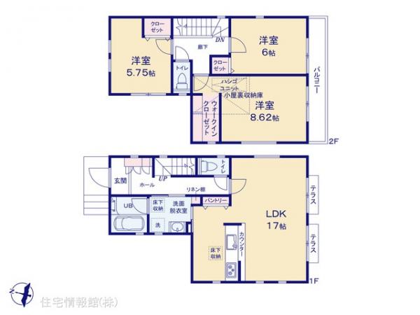 新築戸建 神奈川県高座郡寒川町岡田７丁目9-3 JR相模線寒川駅 3,030万円