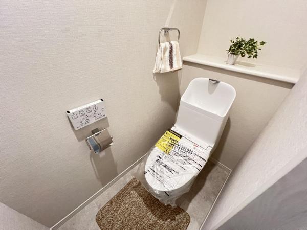 横須賀市大矢部５丁目 トイレ