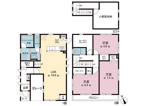 中古戸建 南埼玉郡宮代町道佛２丁目 東武日光線東武動物公園駅 3,280万円