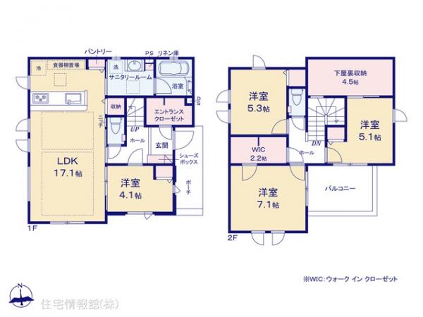 秦野市今泉（662ー9） 