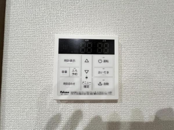 越谷市下間久里(567ー30) 発電・温水設備(専用部)