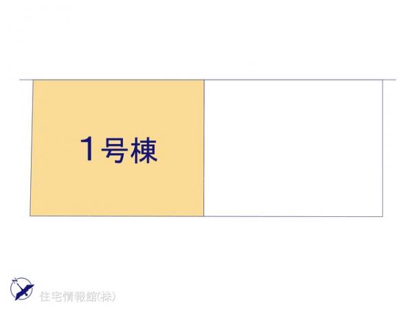 越谷市下間久里(567ー30) 