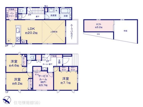 新築戸建 神奈川県逗子市久木８丁目10-25 JR横須賀線逗子駅 5,480万円