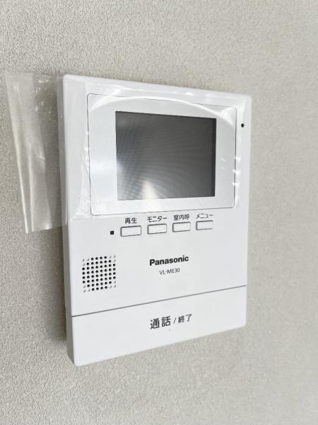 東急ドエル宮前平ビレジ TVモニター付きインターフォン