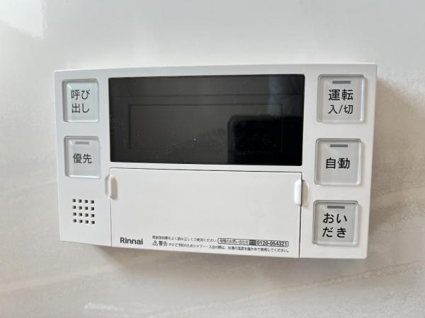東急ドエル宮前平ビレジ 発電・温水設備(共用部)