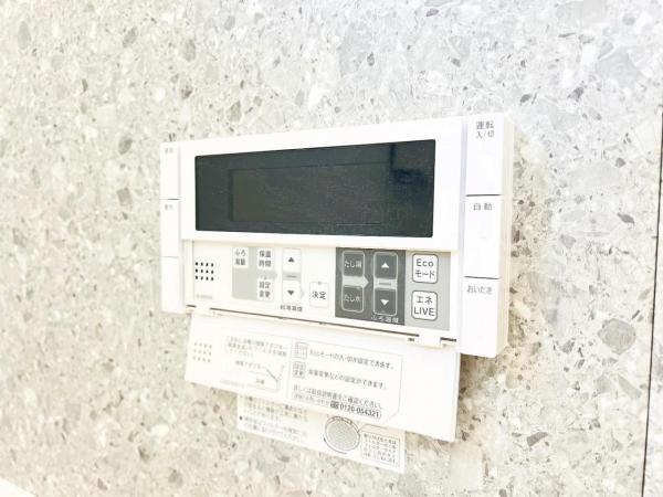 港南台 その他設備(専用部)