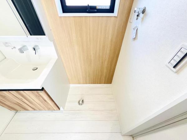 港南台 ランドリースペース