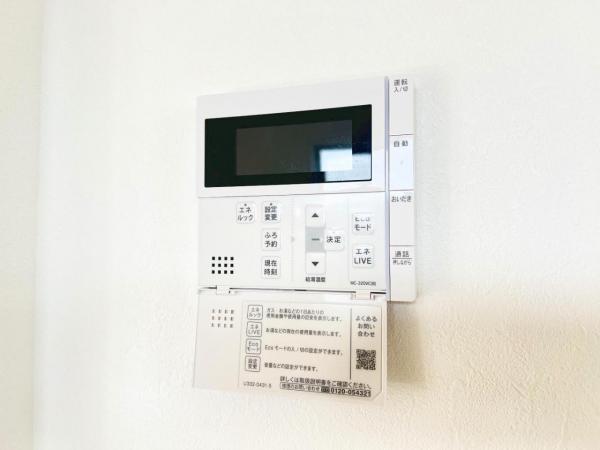 港南台 その他設備(専用部)