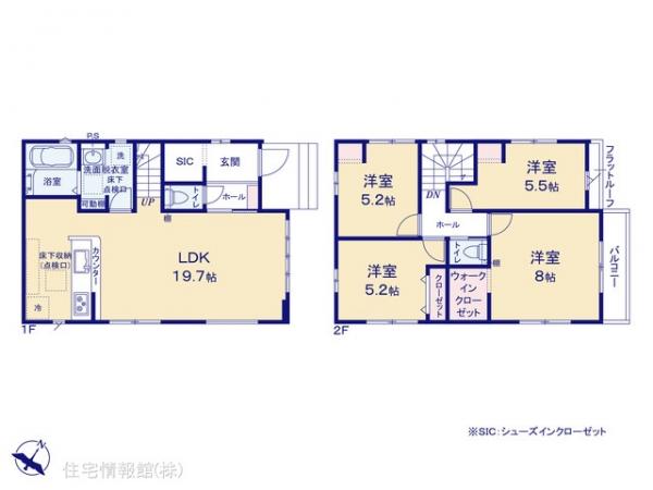 新築戸建 東京都立川市砂川町４丁目62-20 西武拝島線武蔵砂川駅 4,199万円
