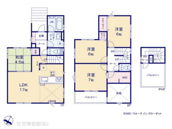 新築戸建 埼玉県入間郡三芳町大字北永井837-70 東武東上線鶴瀬駅 3,680万円