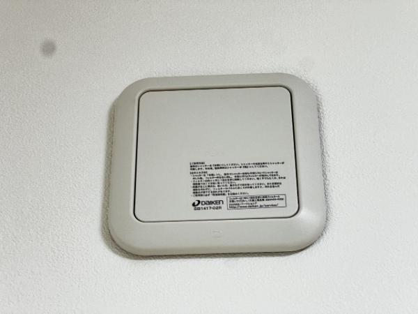 入間郡三芳町北永井 冷暖房・空調設備(専用部)