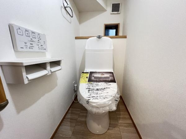 入間郡三芳町北永井 トイレ