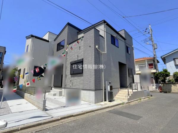 入間郡三芳町北永井 