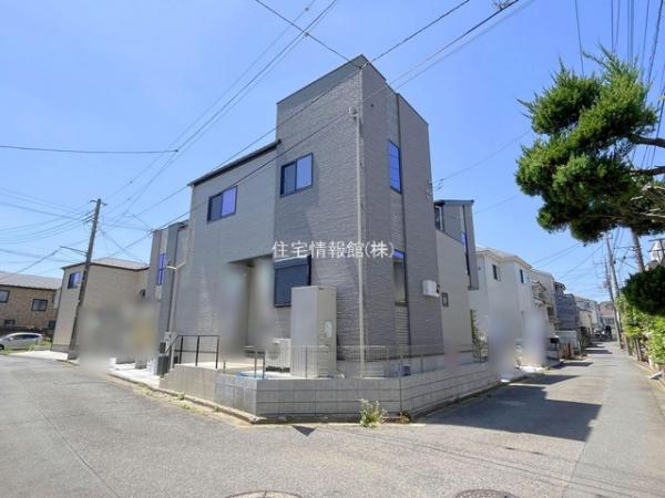 入間郡三芳町北永井 