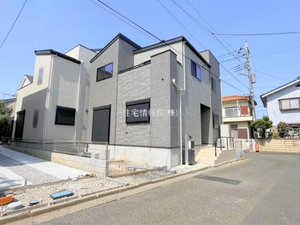 入間郡三芳町北永井 