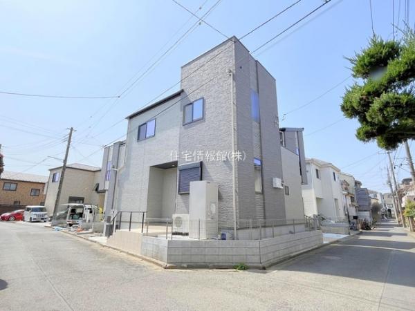 入間郡三芳町北永井 