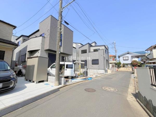 入間郡三芳町北永井 