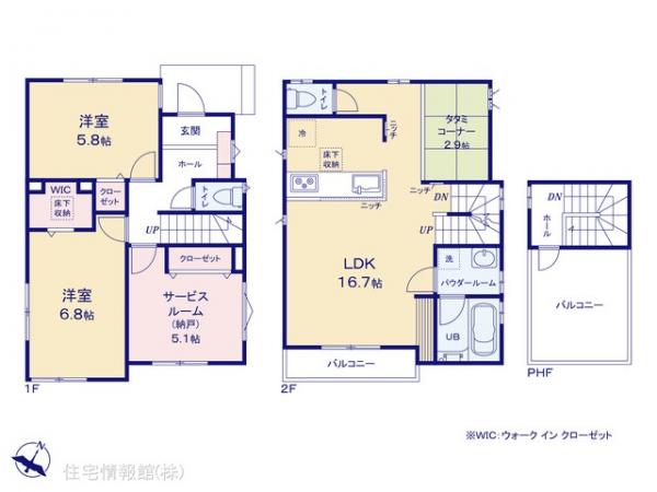 新築戸建 埼玉県入間郡三芳町大字北永井837-70 東武東上線鶴瀬駅 3,180万円