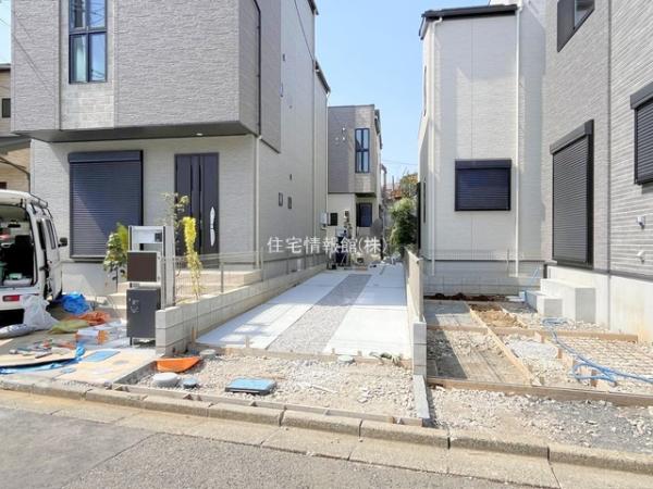 入間郡三芳町北永井 