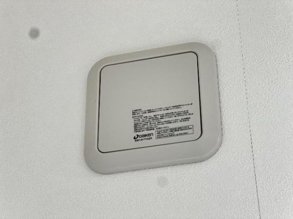 入間郡三芳町北永井 冷暖房・空調設備(専用部)