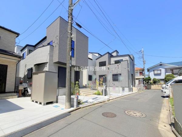 入間郡三芳町北永井 