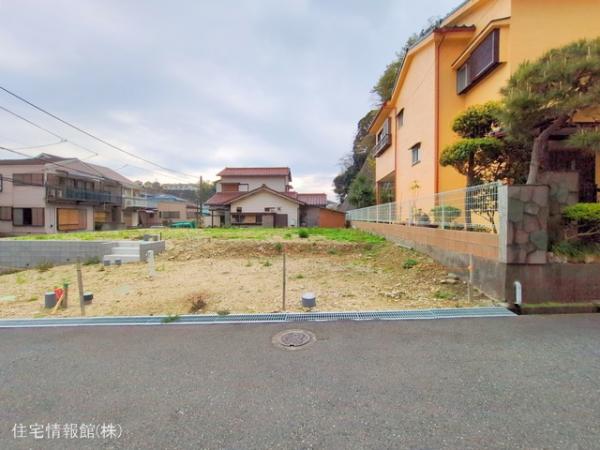 新築戸建 神奈川県横須賀市二葉２丁目10-11 京急本線浦賀駅 2,990万円