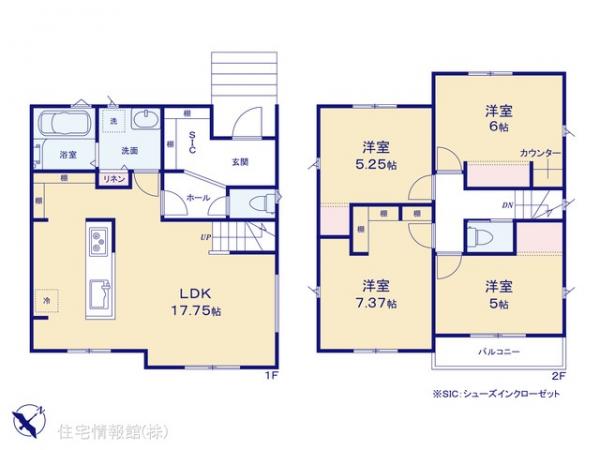 新築戸建 神奈川県横須賀市二葉２丁目10-11 京急本線浦賀駅 2,990万円