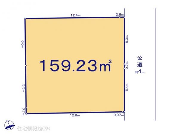 土地 神奈川県海老名市杉久保北５丁目10-7 小田急線海老名駅 2,280万円