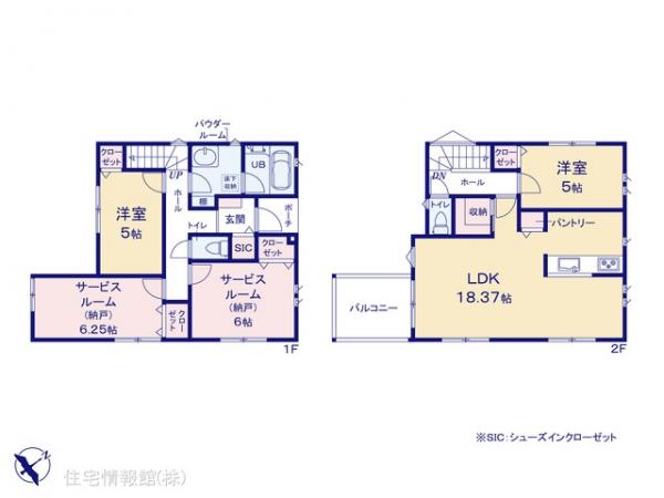 新築戸建 神奈川県横浜市南区六ツ川４丁目 横浜市営地下鉄ブルーライン上永谷駅 3,780万円
