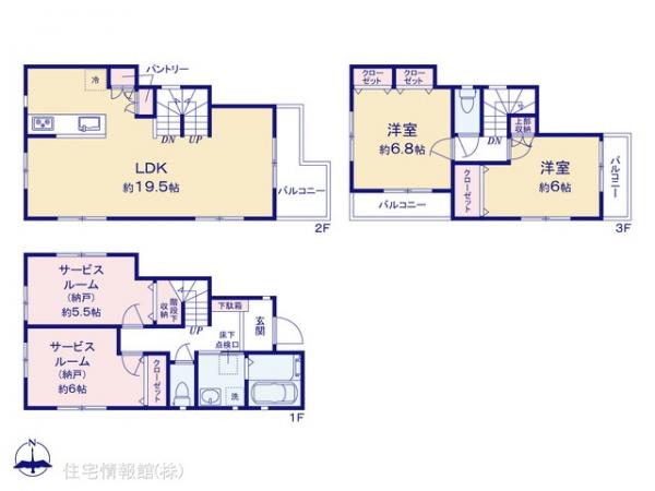 新築戸建 神奈川県川崎市中原区上平間373-32 JR南武線平間駅 6,280万円