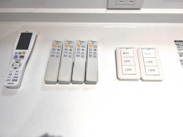 厚木市温水 戸建 その他内観