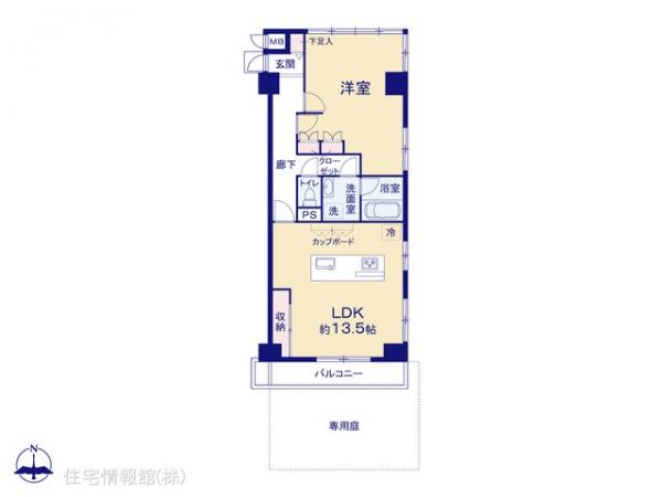 中古マンション 神奈川県横浜市青葉区青葉台２丁目2-15 東急田園都市線青葉台駅 3,280万円
