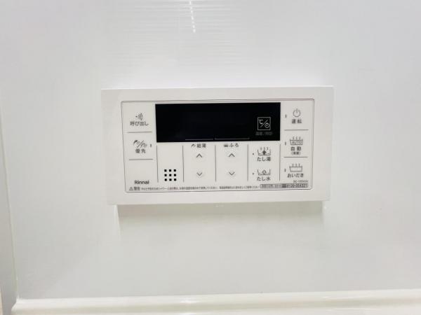 大和市柳橋５丁目 戸建 発電・温水設備(専用部)