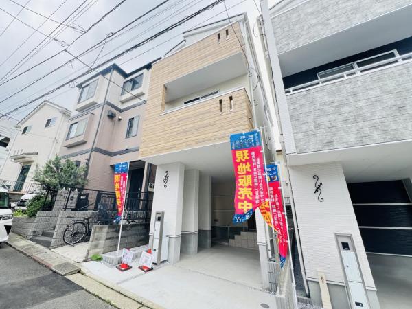 大和市柳橋５丁目 戸建 現況写真