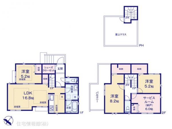 新築戸建 千葉県松戸市六高台西 新京成電鉄線元山駅 4,690万円