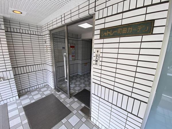 シャトレー町田ガーデン エントランス（外）