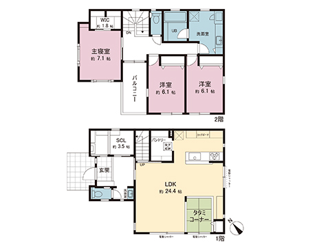 新築戸建 神奈川県横浜市都筑区荏田南５丁目22-6 横浜市営地下鉄ブルーラインセンター南駅 9,180万円