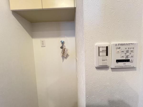 セントエルモ橋本南 ランドリースペース