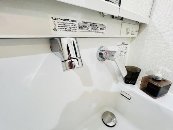 サンヴェール橋本ツインタワー2 その他内観