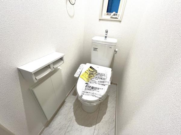 茅ヶ崎市今宿23ーP1 トイレ