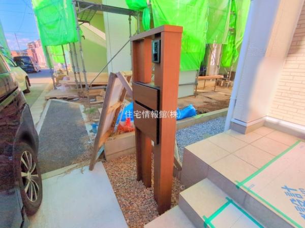 茅ヶ崎市今宿23ーP1 