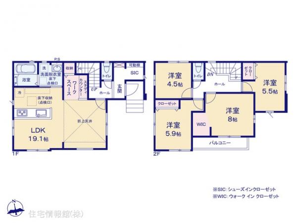 新築戸建 埼玉県川口市芝富士１丁目3286-2 JR京浜東北線蕨駅 5,299万円